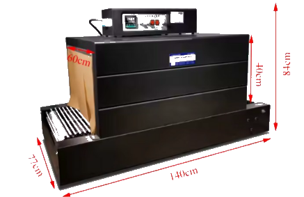 ヒートコンベア